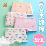 Girls 4 Pcs/lot Underwear Teenagers Panties Boxers Cartoon Printed Shorts for Kids Children's Clothing Baby Cotton Briefs