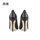 2022 New Fashion High Heels Women's Stiletto  Pointed Toe Office High Pumps Bride Designers Shoes Sexy Party Wedding Shoes6-8-10