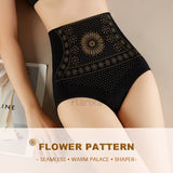 Flarixa Seamless Women's Panties High Waist Flat Belly Panties Body Shaping Underwear Comfort Postpartum Abdominal Pants Briefs
