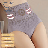 Flarixa Seamless Women's Panties High Waist Flat Belly Panties Body Shaping Underwear Comfort Postpartum Abdominal Pants Briefs