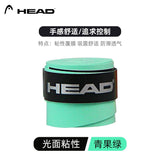 HEAD Tennis Overgrip Padel Racket Single Tenis Grip Tape Anti Slip Outdoor Training Replacement Sweatband Badminton Accessories