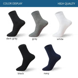 10 Pairs / Lot Men's Cotton Socks High quelity New styles Black Business Socks Breathable Autumn Winter for Male size(39-46)