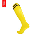 Boy Sock Girl Sports Breathable Compression Supply Running Riding Cycling Basketball Biking Student Soccer Child Kid Soccer Sock