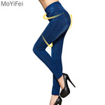 Women's Elastic Imitation Denim Tight Pants, High Waisted Slim Fitting Seamless Pencil Pants, Denim Casual Pants Sexy Elasticit