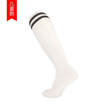 Boy Sock Girl Sports Breathable Compression Supply Running Riding Cycling Basketball Biking Student Soccer Child Kid Soccer Sock