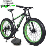 Wolf's Fang Bicycle Aluminum Alloy Frame 26*4.0 " Fat Snow Wide Tire Mountain Bike 24 Speed Double Damping Front Fork Outdoor