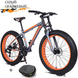 Wolf's Fang Bicycle Aluminum Alloy Frame 26*4.0 " Fat Snow Wide Tire Mountain Bike 24 Speed Double Damping Front Fork Outdoor