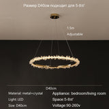 Nordic Modern Luxury Ceiling Chandelier Indoor Shop Restaurant Living Room Pendant Lighs Electroplating Halo LED Crystal Lamps