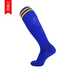 Boy Sock Girl Sports Breathable Compression Supply Running Riding Cycling Basketball Biking Student Soccer Child Kid Soccer Sock