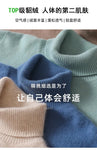 Men's 100% pure Mink velvet Cashmere Sweater High Lapels Pullovers Knitted Winter New Tops Long Sleeve High-End Jumpers