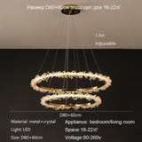 Nordic Modern Luxury Ceiling Chandelier Indoor Shop Restaurant Living Room Pendant Lighs Electroplating Halo LED Crystal Lamps