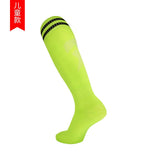 Boy Sock Girl Sports Breathable Compression Supply Running Riding Cycling Basketball Biking Student Soccer Child Kid Soccer Sock