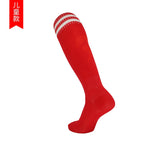 Boy Sock Girl Sports Breathable Compression Supply Running Riding Cycling Basketball Biking Student Soccer Child Kid Soccer Sock