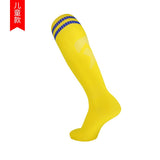 Boy Sock Girl Sports Breathable Compression Supply Running Riding Cycling Basketball Biking Student Soccer Child Kid Soccer Sock