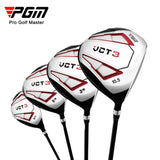 PGM Golf Club Sets Men's 9/12 Branch Golf Clubs VCT3 Generation Right Hand Complete Beginner's Training Full Golf Set Rod MTG031