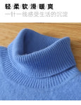 Men's 100% pure Mink velvet Cashmere Sweater High Lapels Pullovers Knitted Winter New Tops Long Sleeve High-End Jumpers