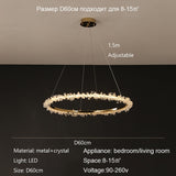 Nordic Modern Luxury Ceiling Chandelier Indoor Shop Restaurant Living Room Pendant Lighs Electroplating Halo LED Crystal Lamps