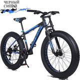 Wolf's Fang Bicycle 26*4.0 Inch 24 Speed Fat Bikes Aluminum Alloy Frame Snow Wide Tire Double Front Ffork Men Women Cycling