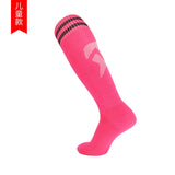 Boy Sock Girl Sports Breathable Compression Supply Running Riding Cycling Basketball Biking Student Soccer Child Kid Soccer Sock