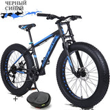 Wolf's Fang Bicycle Aluminum Alloy Frame 26*4.0 " Fat Snow Wide Tire Mountain Bike 24 Speed Double Damping Front Fork Outdoor