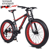 Wolf's Fang Bicycle 26*4.0 Inch 24 Speed Fat Bikes Aluminum Alloy Frame Snow Wide Tire Double Front Ffork Men Women Cycling