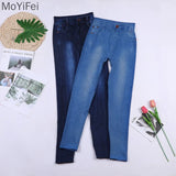 Women's Elastic Imitation Denim Tight Pants, High Waisted Slim Fitting Seamless Pencil Pants, Denim Casual Pants Sexy Elasticit