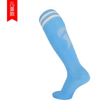 Boy Sock Girl Sports Breathable Compression Supply Running Riding Cycling Basketball Biking Student Soccer Child Kid Soccer Sock