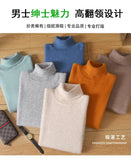 Men's 100% pure Mink velvet Cashmere Sweater High Lapels Pullovers Knitted Winter New Tops Long Sleeve High-End Jumpers