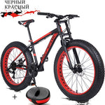 Wolf's Fang Bicycle Aluminum Alloy Frame 26*4.0 " Fat Snow Wide Tire Mountain Bike 24 Speed Double Damping Front Fork Outdoor