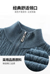 High-quality Semi-high-neck Men's Business Casual Sweater 2024 New Warm, Stretchy Striped Men's Pullover M-4XL