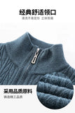 High-quality Semi-high-neck Men's Business Casual Sweater 2024 New Warm, Stretchy Striped Men's Pullover M-4XL