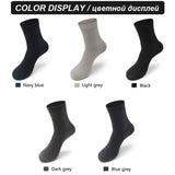 10Pairs/Lot Men's Bamboo Fiber Socks Long Black Business Soft Breathable New High Quality  Autumn for Male Socks Plus Size 39-48