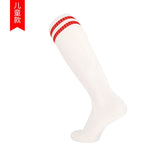 Boy Sock Girl Sports Breathable Compression Supply Running Riding Cycling Basketball Biking Student Soccer Child Kid Soccer Sock