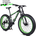 Wolf's Fang Bicycle Aluminum Alloy Frame 26*4.0 " Fat Snow Wide Tire Mountain Bike 24 Speed Double Damping Front Fork Outdoor