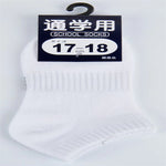 Pure Cotton Soft White Student Socks Breathable Absorbing Sweat Sport Socks Boys Girls Quality Socks 4Pairs/Lot Size 16-24cm