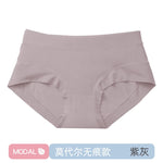 Female Modal Underwear Cotton Crotch Antibacterial Mid-waist Underpants Solid Color Breathable Comfortable Seamless Briefs