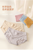 Female Modal Underwear Cotton Crotch Antibacterial Mid-waist Underpants Solid Color Breathable Comfortable Seamless Briefs