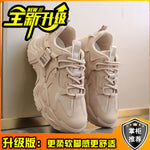 Dad Shoes Women&#39;s Spring and Autumn 2022 New Women&#39;s Shoes All-match Thick-soled White Sneakers Fashion Casual Shoes