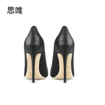 2022 New Fashion High Heels Women&#39;s Stiletto  Pointed Toe Office High Pumps Bride Designers Shoes Sexy Party Wedding Shoes6-8-10