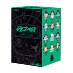 POP MART Skullpanda City of Night Series Blind Box 1PC/12PC Birthday Gift Kid Toy Mystery Box