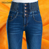 Women Winter velvet Jeans High Waisted jeans Skinny Pants Elastic Waist Casual  Jeans For Women Warm Jeans woman jeans