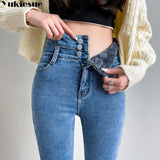 Warm Pants for Women Harem Mom Jeans High Waist Denim Streetwear 2022 Korean Fashion Autumn Winter Fleece Womens Jeans