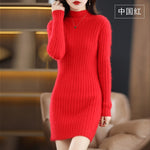 Autumn and Winter 2022 Long Women&#39;s Sweater 100% Mink Cashmere High Neck Knitted Pullover Korean Fashion Soft Women&#39;s Top