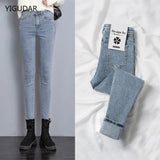 Jeans for Women mom Jeans blue gray black Woman High Elastic  40 Stretch Jeans female washed denim skinny pencil pants