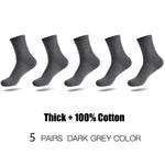 HSS Brand 100% Cotton Men Socks High Quality 5 Pairs Thicken Warm Business Socks Black Autumn Winter For Male Thermal