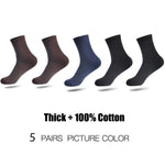 HSS Brand 100% Cotton Men Socks High Quality 5 Pairs Thicken Warm Business Socks Black Autumn Winter For Male Thermal