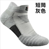 3 pairs Mens Cotton Ankle Socks Breathable Cushioning Active Trainer Sports Professional Outdoor Running Sock Size 6-11