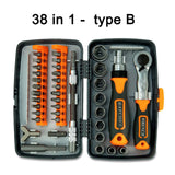 Household Labor Saving Ratchet Screwdriver Bit Set Multipurpose Tool Kit Hardware Tools Combination Wrenches Hand Tool Sets