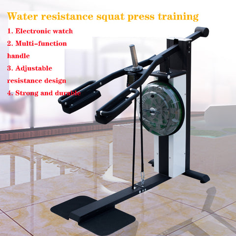 Sports fitness equipment Indoor commercial strength equipment in gym Water resistance squat trainer