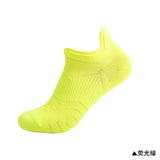 Ankle Boat Socks Nylon Sport Outdoor Basketball Bike Running Football Breathable Deodorant Non-Slip Bright Color No Show Socks